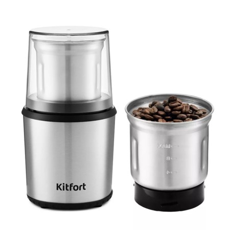 Kofemolka KitFort KT-757, electric, knife, 200 watts, 0.25 l, silver