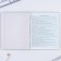 An objective note 48 sheets, A5, minimalism, with reference materials “September 1: Geography”, cover coated cardboard 230 gr., Inner block in a cage 80 gr., Whiteness up to 80 %, block No. 2.