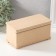 Casket for hours 20.5x10.5x10 cm
