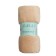 Texrepublic blanket, size 200x220 cm, beige color