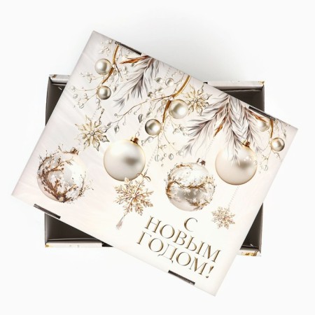 The folding box "Golden Luxury", 31.2 x 25.6 x 16.1 cm, New Year-6