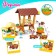 Constructor "Farm", 150 parts