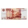 A pack of bills for ransom "5000", 80 pcs