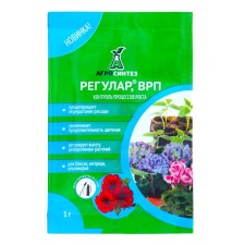 Регулятор роста "Регулар ВРП", 1 г