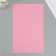 Liszt for creativity claim. Kozh "Lichi drawing" Pink sheet 33x20 cm thick 0.7 mm
