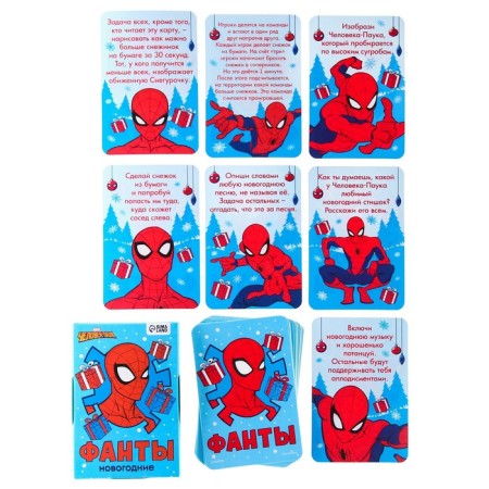 The game is a desktop "New Year", Fanta, Spider-Man-5