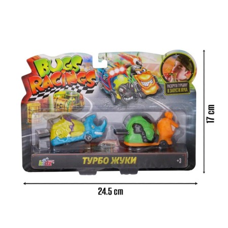 Set of game Bugs Racings "Race beetles. Snail and rhino ", with two cars-8