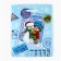 Package Gift New Year Laminated "New Year's Park", S 12 x 15 x 5.5 cm