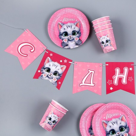 A set of paper dishes is a disposable cat ": 6 plates, 1 garland, 6 glasses-2