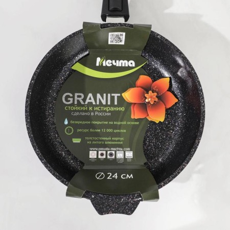Granite Star pan, d = 24 cm, removable handle, anti -stick coating, black color-7