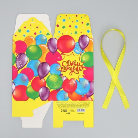 Gift folding box, packaging, "Happy Birthday", 12 x 18 x 12 cm-7