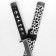 Souvenir weapon "Katana on the stand" Sheath under the leopard, light 89cm