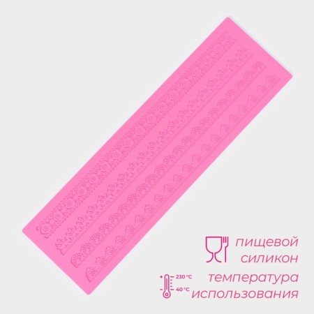 Silicone rug for icing Dalyan "Narrow stripes", 39 × 12 cm, pink color-1