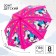 Children's umbrella, Minnie Mouse Unicorn, 8 spokes d = 86 cm
