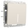 Single -clavy passage circuit breaker with backlight (ivori matte) W1112162