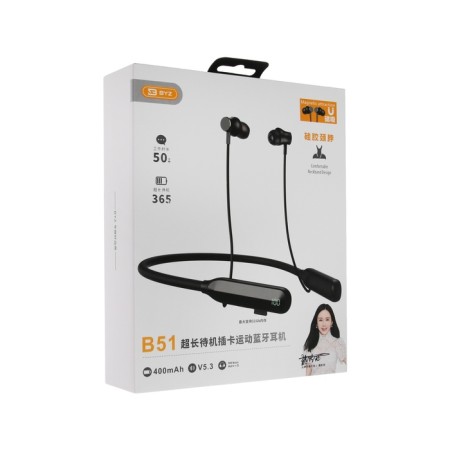 Nauschiki byz b51, wireless, vacuum, Tue 5.3, 400 mAh, black-7
