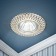 Lamp built -in era ST4, IP20, 50W, 90 mm, white/gold color