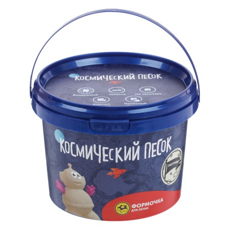 Classic cosmic sand, 0.5 kg