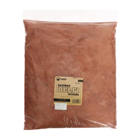 DELFI base for bait, small grinding, red, unexplored, 2.5 kg