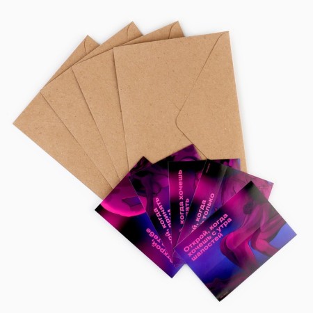 Envelopes with stickers, set “Open when... 18+” (Neon), 10pcs., 16 x 11.5 cm-2