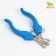 Small Economy Coogers, 12 x 4.5 x 1.4 cm, blue