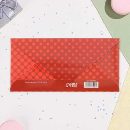 Money envelope "With the best wishes!" Red peas, 16.5 x 8 cm-2