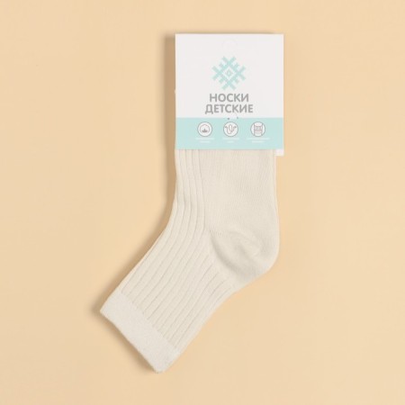 Children's socks KAFTAN "BASIC" rr 18-20, milk-2