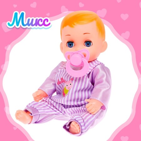 Pups "Baby" with sound, in a suit, mix-10