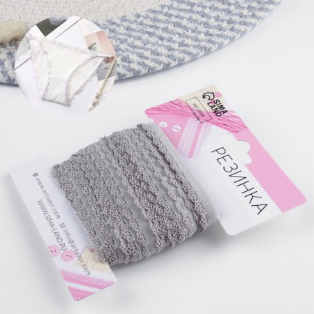 Gum is openwork, 11 mm, 10 ± 1 m, gray color-1