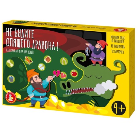 Board Electronic Game "Do not Wake the Sleeping Dragon"