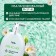 Delicare intimate hygiene gel, with lotus and chamomile extract, 270 ml