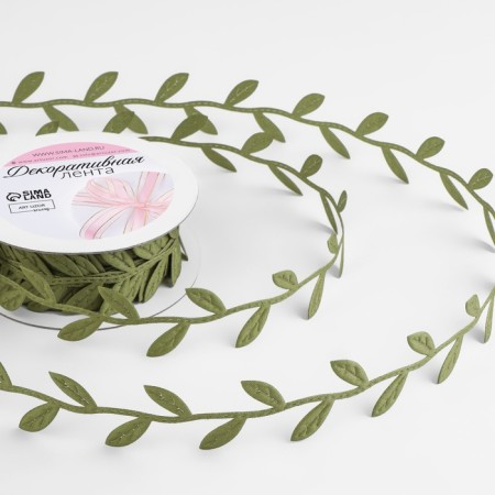 Figure tape "Leaves", 25 mm, 9 ± 0.5 m, green color