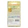 Seeds of marigold "Fiction", golden, 0.1 g