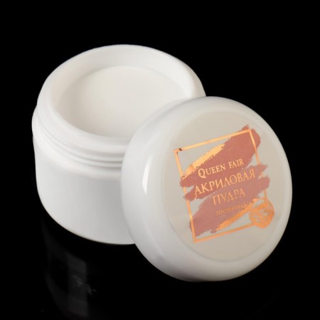 Acrylic powder for nails, 8 g, transparent color-3