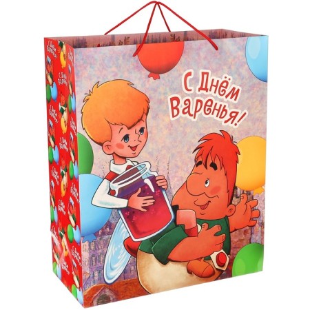 Gift package "Happy Jam Day!" 40x49x19 cm, packaging, baby and Carlson-2
