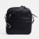 Male bag, "Medvedkovo", black color