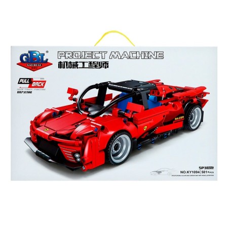 Constructor of the Ferro Race, inertia, 501 details-6