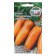 Seeds Tomat "Perthevid Orange", 0.1 g