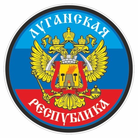 Circle "LNR" sticker, d = 15 cm