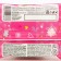 Children's wet wipes Delicare Avocado Antibacterial 15 pcs