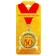Jubilee medal "with an anniversary of 50 years", D = 7 cm.