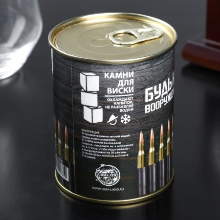 A set of whiskey stones in a tin can "Strong Spirit 23.02.", 9 pcs-3