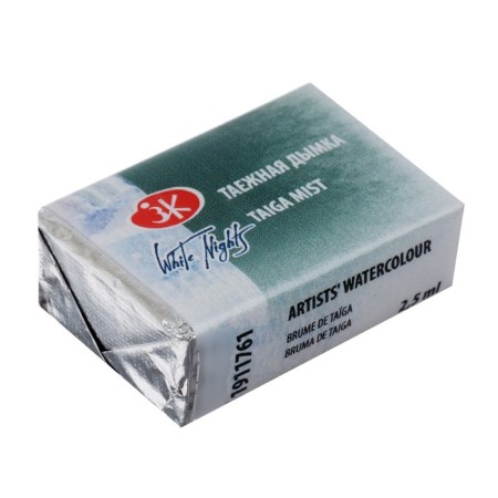 A watercolor art in a cuvette 2.5 ml, ZHK "White Nights", Taiga Dymka, 1911761-1