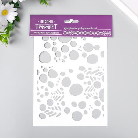 Plastic stencil "circles" 24x16 cm-2