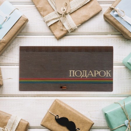 Wooden envelope "Gift!" Colored stripes