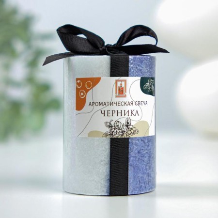 Candle cylinder 5x7.5cm, "crystalline pattern", blueberries