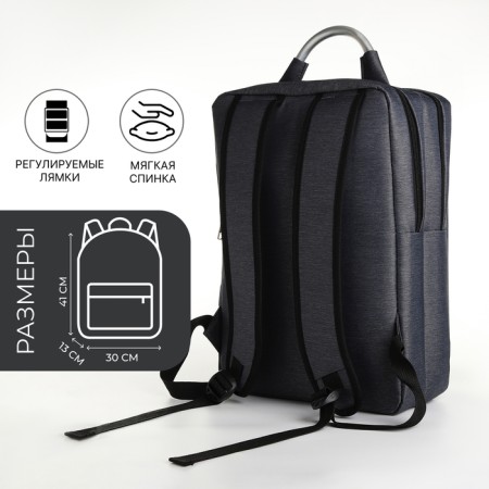 City backpack on a zipper, 2 pockets, with USB, gray color-1