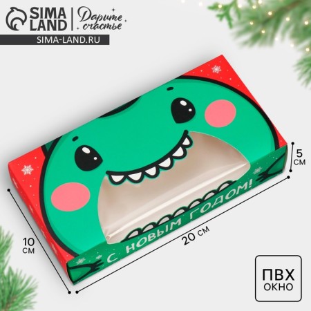 Folding box "Dragon", 20 x 10 x 5 cm, new year