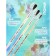 Set of brushes ponies 3 pieces, calligrata No. 2 (round No. 2, 3, 4), wooden handle