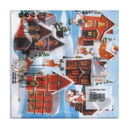 Paper Napkins Fresco, 33x33 cm, 2 layers, 20 pcs, with a drawing "House"-2